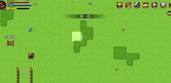 符文之塔手游 安卓版v1.2.5截图2