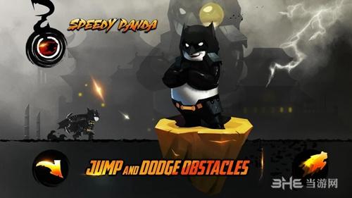 熊猫龙战士 安卓版v4.0截图0