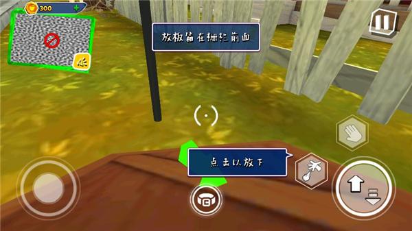 黑暗密语汉化版8