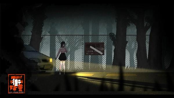 街2降灵 手机最新版v1.1截图0