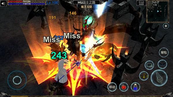 遗迹勇者 安卓版v9.4.5截图1