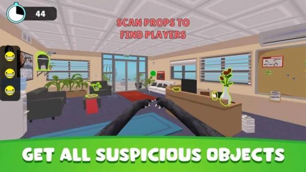 捉迷藏怪物狩猎2