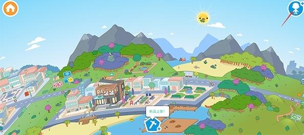 我的城市童话世界4