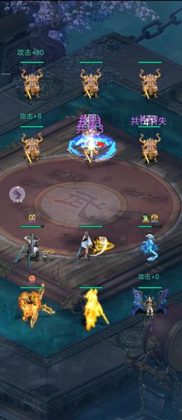 最强吞噬系统游戏图片2