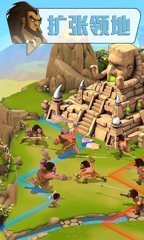 野蛮时代无限钻石解锁版截图0