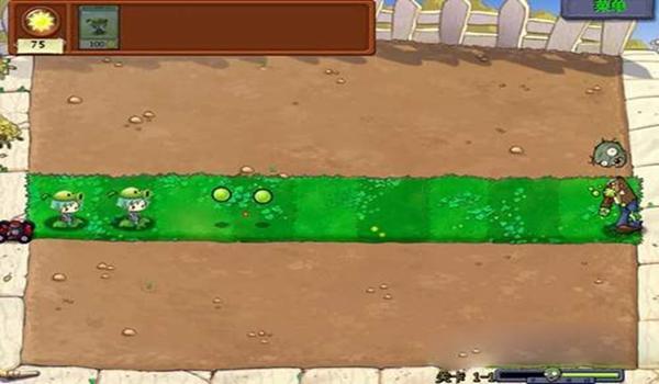 植物大战僵尸萌化版 v1.1.1截图2