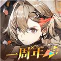 白夜极光国服 安卓版v1.21.0