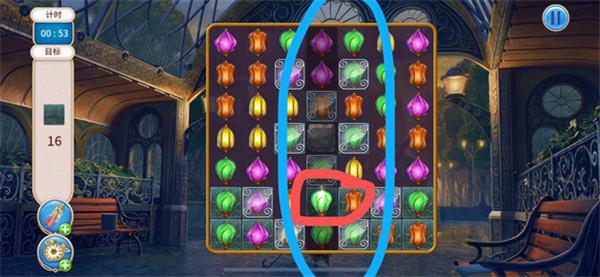 探寻者记迷城奇案9