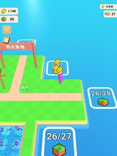 我的鱼场3D 安卓版v1.5.0截图0