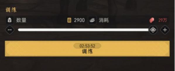 重返帝国百度版3