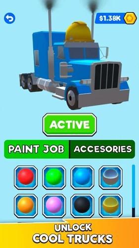 货物停车场 最新版v13.9截图1