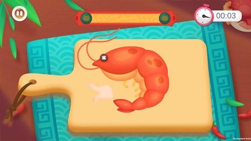 宝宝中华美食 安卓版v3.2截图0