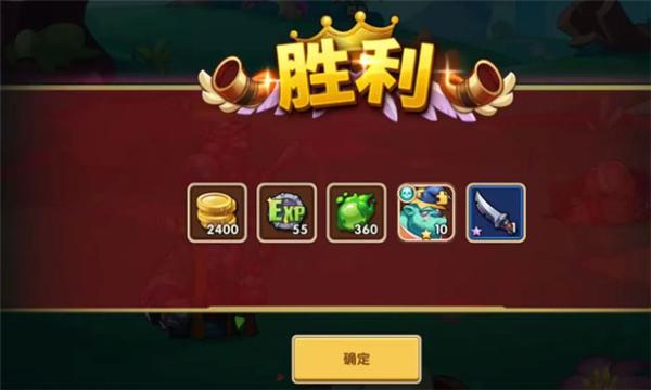 放置奇兵卓航版 安卓版v1.17.0截图3