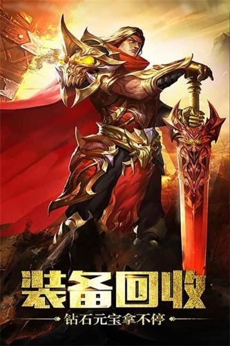 武林秘籍 安卓版v1.33.350截图0