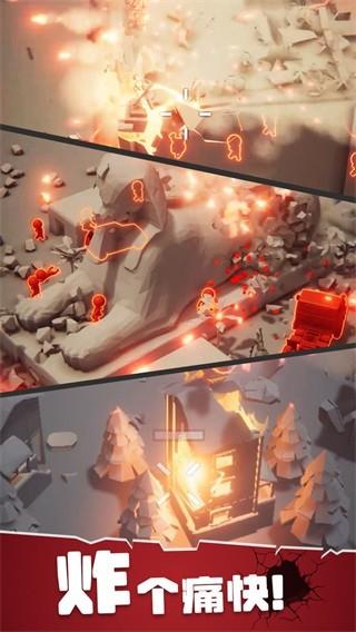 战斗直升机模拟器 安卓版v0.0.1截图2