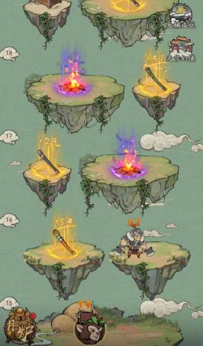 叫我大掌柜qq账号版 安卓版v7.2.5截图2