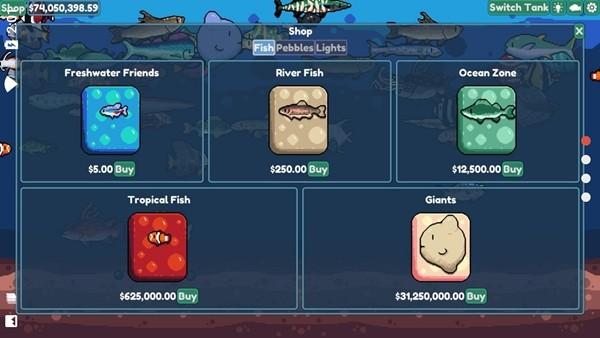 轻松水族馆 官方正版v1.1.3截图3