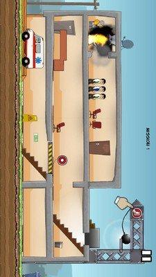 紧急救援汉化版截图1