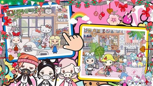 米加迷你世界 安卓版v1.0截图2