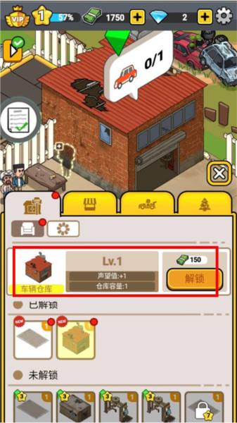 没有中间商赚差价7