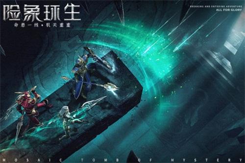 荣耀大天使热巴福利版 安卓版v1.10.69截图2