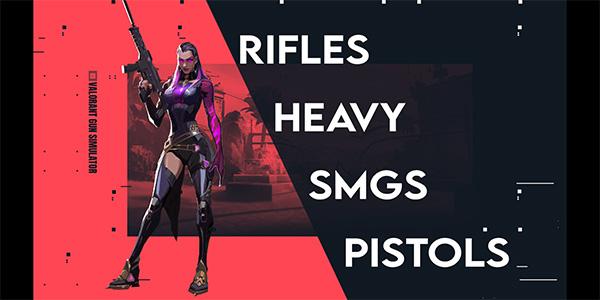 瓦罗兰特枪械模拟器2