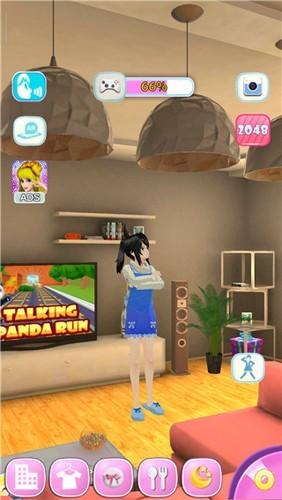 会说话的女友 安卓版v1.3.9截图0