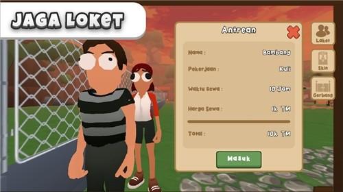 池塘管理员 安卓版v2.0.1截图3