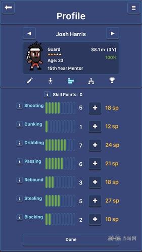 篮球联赛战术完整版 安卓版v7截图1