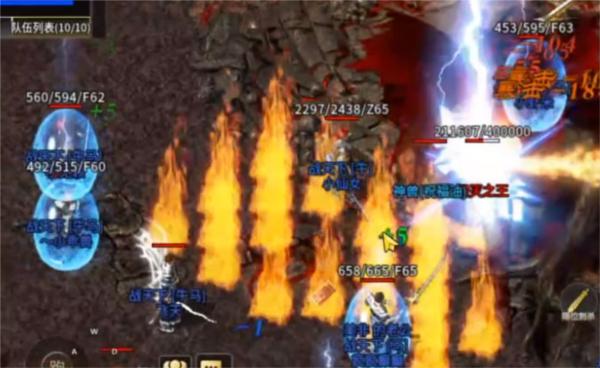 妖月大陆传奇 安卓版v1.0截图3