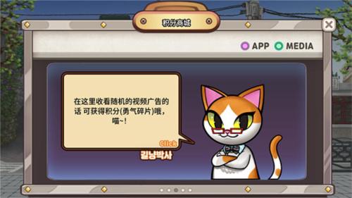 街头妈咪韩式摆摊大亨图片6