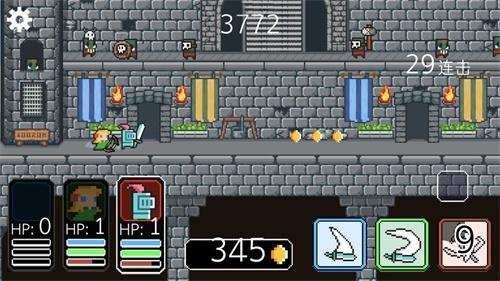 奔跑三兄弟 安卓版v1.1.3截图3