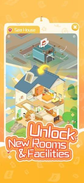 我要当房东 安卓版v1.48.5.2截图3