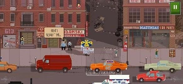 巡警模拟器解锁版下载截图0