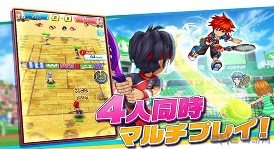 白猫网球 安卓版v1.0.46截图1