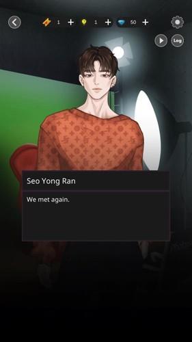 吸血鬼之吻 安卓版v2.3.7截图1