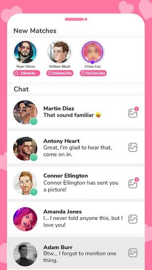 mechat爱情秘诀 最新版v4.22.0截图2