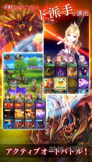 ORDINAL STRATA 安卓版v1.8.4截图0