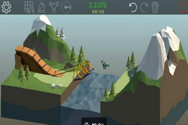 桥梁建造模拟2019 安卓版v1.0截图0