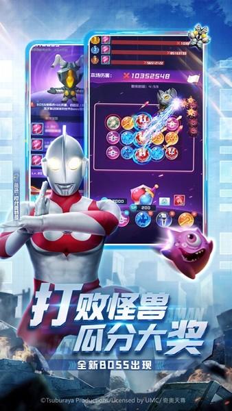 超级驾驶中国地图 安卓版v1.5.1截图3