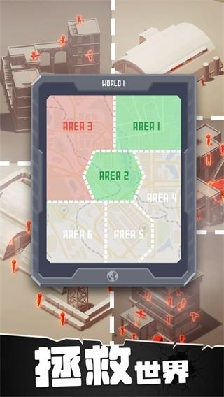 战斗直升机模拟器 安卓版v0.0.1截图0