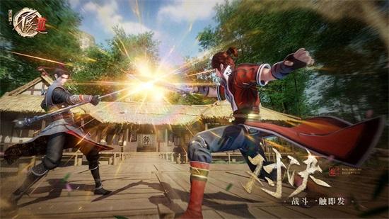 不良人3手游内测版截图0