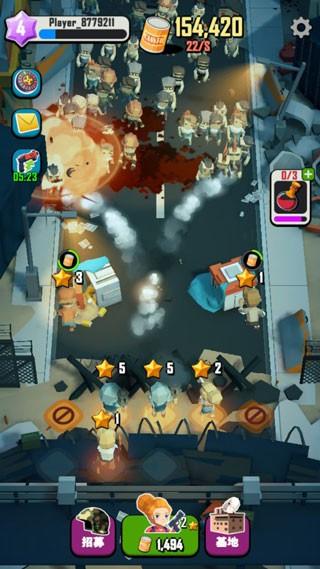 死亡传播 安卓版v0.46截图0