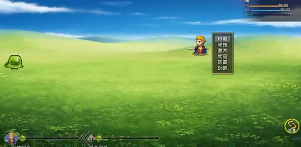 符文之塔手游 安卓版v1.2.5截图1