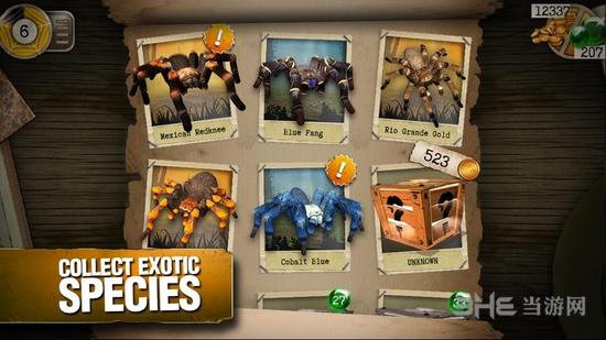 真正可怕的蜘蛛无限金币版 无限钻石破解版V1.2.9截图3