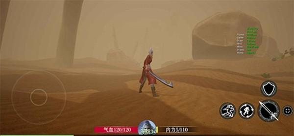 Projectarpg 安卓版v1.0截图0