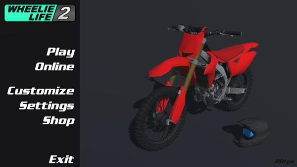 wheelie life2最新版 v3.3截图1