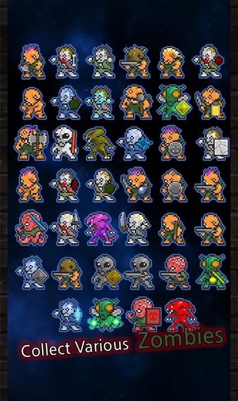 合并僵尸完整版截图2