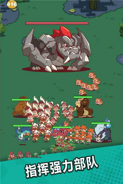 狩猎吧原始人单机版 安卓版v1.12.7截图1