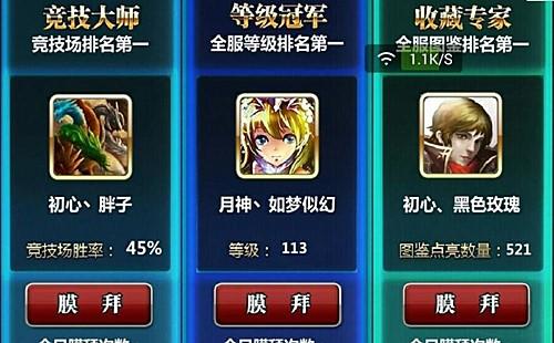 魔卡幻想15